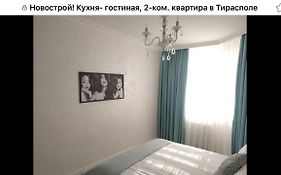 Hpc Luxury Apartaments